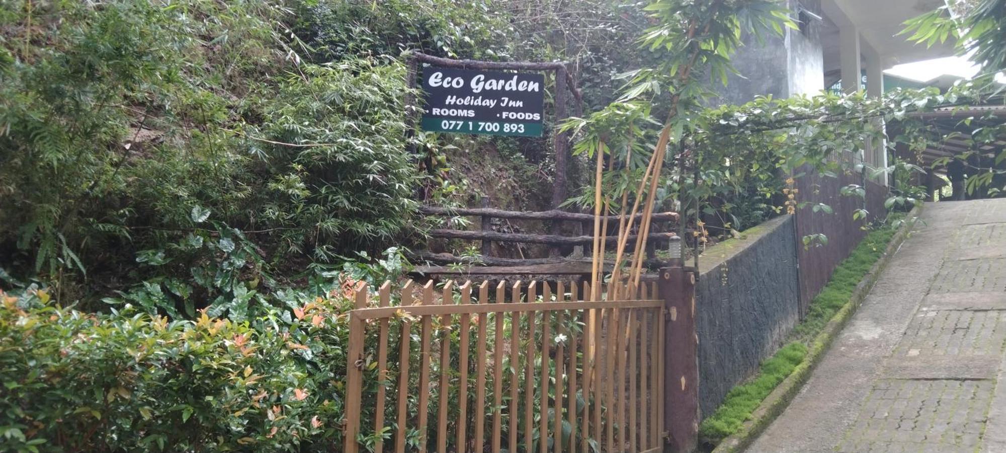 Kanneliya Eco Garden Hotel Koralegama Εξωτερικό φωτογραφία