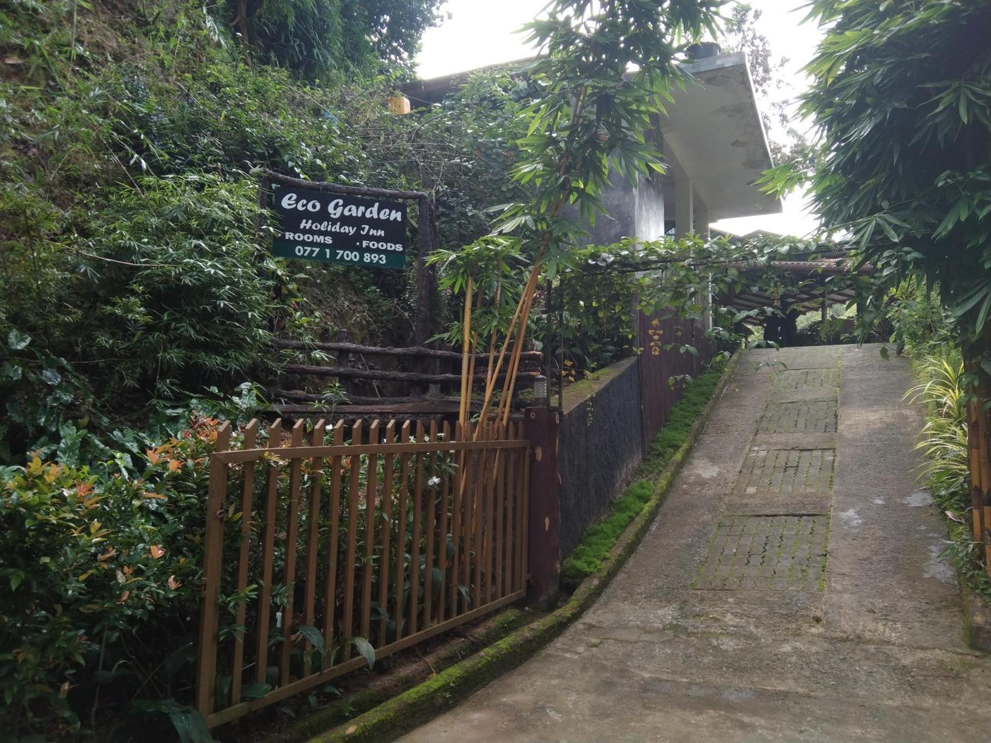 Kanneliya Eco Garden Hotel Koralegama Εξωτερικό φωτογραφία